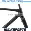 Top quality Cyclocross carbon bicycle frame disc brake Carbon road Bike Frame including the front fork