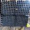 Square Tubes 20*20-200*200mm
