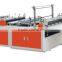 Non-woven Piece Cutting Machine