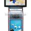 46'' advertising and mobile phone charging station
