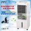 General 3 fan speeds remote control 30L large water tank evaporative room air cooler