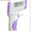all child Adult Digital Multi-Function Non-contact digital ir laser Infrared Forehead Body Thermometer