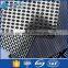 304 material architectural decoration perforated for outdoor