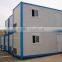Color steel panel square-cabin movabel house shelter