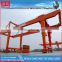 Container Lifting Double Girder Heavy Duty Hoist Trolley Crane