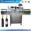 Automatic Self Adhesive Vodka / Wine Sticker Bottle Labeling Machine