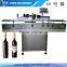 Bottle Adhesive Labeling Machine