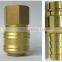 German type brass quick connectors