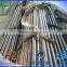ASTM/ ASME low carbon seamless steel pipe & tube