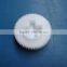 production of a delicated self lubricating PA nylon gear