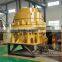 2015 Henan heavy industry Sand production line process cone crusher Less investment High efficiency
