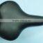 BICYCLE SADDLE