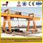 drawing customized 15ton gantry crane
