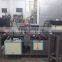 HG818 Glue Trap Making Machinery