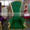 Classic Antique Reproduction Wood Throne Kings Chair                        
                                                Quality Choice