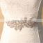 Delicate Shiny Leaf Bridal Veil Waist Chain