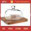 Cake Decorating Glass Bell Jar Dome Cover With Glass Wooden Base Quality Choice
