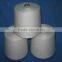 10/1 cd Open End for Weaving cotton yarn