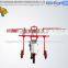 Agricultural spray boom self-propelled tractor sprayer