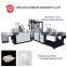 ZXL-350 Non-woven Small Bag Making Machine