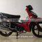 Good Quality Super Piaoyi Cub Motorcycle With Big Carrier