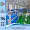 China Laser cutting machine price
