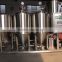 Bar brewing equipment 100L beer brewer for sale RJ Brewing Technology
