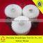30s/3 wholesale 100% Yizheng polyester sewing thread in raw white