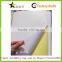 2014 Most Demand Label Sticker Paper A4,promotional Label Sticker Manufacturer