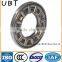 AXK 1226 Changzhou factory Axial needle roller bearings AXK1226