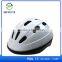 Hot Selling Products 2015 Colorful Child Bicycle Children Bike Helmet For Child Safety