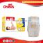 OEM high quality sleepy baby diaper manufacturer in China