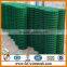 Holland Wire Mesh/Galvanized Welded Wire Mesh In China