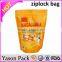 Yason clear plastic zipper bag zip plastic pouch plastic pe zip seal bags