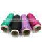 Jingxin MS type 100% polyester sewing thread for embroidery gold silver