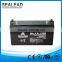 NEW!Best Quality 12v 120ah solar light lead acid