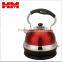 Electric Stainless Steel Kettle