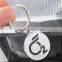 China Keychain Manufacturers / Company Logo Personalized Keychain / Logo Custom Metal Keychain