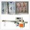 Refreshing towel flow wrapping machine