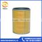 China Supplier High Efficiency Customized Hepa Filter H13 for Air Filter