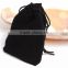 samll size12*17 cm flannelette bag accessories bag black flannelette bag