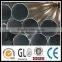 Aluminium tube for antennas Aluminium hollow tube