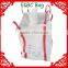 High Quality New FIBC Bag