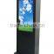 Internet Outdoor Touch Screen Kiosk,Lcd Screen Advertising with screen of Samsung, LG, AU