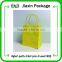 Custom made craft paper bags, cheap paper bags wholesale