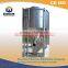 CW series 500kg capacity mixer/ vertical plastic granules mixer