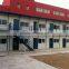High quality best price prefabricated modular portable house
