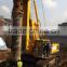 XCMG XR Series Rotary Drilling Rig