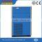 SFC22-TC 22KW/30HP 13 BAR AUGUST variable frequency air cooled screw air compressor belt drive air compressor