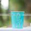 Cold Drink Cup